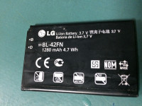 ** Baterija "LG" -BL-42FN - 3,7V/1280mAh 4.7Wh  **
