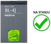 ⭐️BL-4J BL4J baterija C6, C6-00, C600, Lumia 620, N620, 1200mAh⭐️