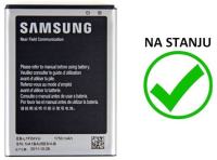 ⭐️SAMSUNG baterija EB-L1F2HVU EBL1F2HVU Galaxy Nexus i9250⭐️
