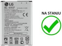 ⭐️LG BL-49SF / BL49SF baterija za G4 Mini, G4s, G4s, H735, G4c⭐️