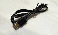 Micro USB kabel