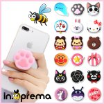 POP SOCKET POP STENT DRŽAČ ZA MOBITEL POPSOCKET POPSTENT