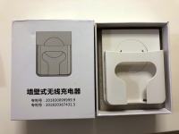 Zidna utičnica QI wireless punjač mobitela iPhone, Samsung,...