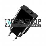 Baseus kućni punjač adapter za brzo punjenje 2A 2x USB priključak