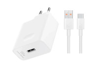 HONOR SUPERCHARGE 66W PUNJAC I KABEL *DO 24 RATE* NOVO!