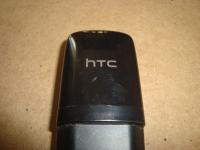 Punjač za HTC
