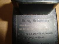 Punjač za Sony Ericsson