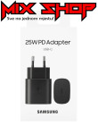 SAMSUNG GALAXY 25W PUNJAČ S26 S25 S24 S23 S22 Ultra Plus Edge Adapter