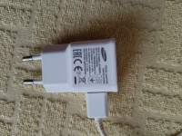 SAMSUNG PUNJAČ SA USB KABLOM