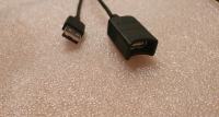 SONY Produžni USB-A>USB-A kabel