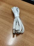 USB kabel, nije korišten