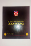 1. Hrvatski gardijski zdrug - monografija
