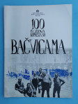 100 godina kupališta na Bačvicama