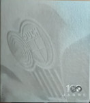 100 Jahre Steyr-Daimler-Puch Graz