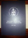 140 godina hrvatske akademije znanosti i umjetnosti 1861.-2001.