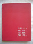 20 godina Narodne tehnike Zagreba - 1966.