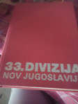 33.DIVIZIJA NOV JUGOSLAVIJE Dr.ZDRAVKO KRNIĆ