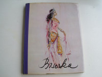 Biserka Cvejić - Slobodan Elezović, monografija s grafikom