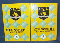 BRODSKI PANOPTIKUM 1/2 Tomislav Krpan tel 0981824520