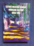 ČETVRTI HRVATSKI SEMINAR PERIVOJNE KULTURE SISAK 1999