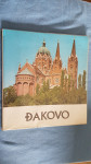 Đakovo