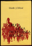 Đorđe Orlović - Druga lička proleterska brigada