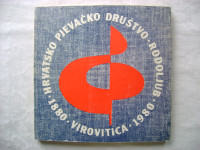 Dragutin Feletar - Hrvatsko pjevačko društvo Rodoljub" Virovitica