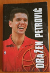 Dražen Petrović