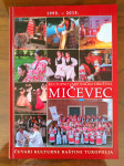 FOLKLOR 1995 - 2015 MONOGRAFIJA MIČEVEC - ČUVARI KULTURNE BAŠTINE