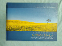 Fotomonografija Svjetlo i zemlja : Slavonija, Baranja i Srijem (Z136)