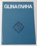 GLINA - Glinski kraj kroz stoljeća