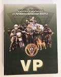 Grupa autora - Vojna policija u domovinskom ratu #1