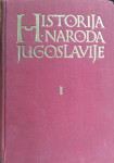 Historija naroda Jugoslavije I