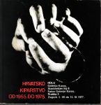 HRVATSKO KIPARSTVO OD 1955. DO 1975. - katalog Zagreb 1977.