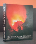 Ilija Živković (ur.) - Ranjena crkva u Hrvatskoj