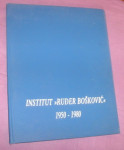 Institut 'Ruđer Bošković' 1950-1980 (38)