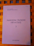 Ivan Ivančan, Zvonimir Lovrenčević Narodni plesovi Hrvatske 3 BILOGORA