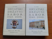 Ivo Perić - Hrvatski državni sabor 1848 2000 knjiga 2 i 3