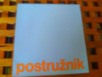 KATALOG IZLOŽBE OTON POSTRUŽNIK ZAGREB 1969