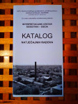 KATALOG NATJEČAJNIH RADOVA INTERPRETACIJSKI CENTAR SEGESTIKA SISCIA
