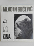 Kina Mladen Grčević