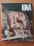 Kina - monografija