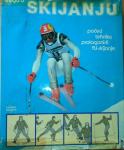 Knjiga o skijanju