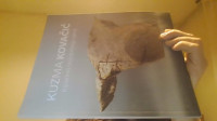 KUZMA KOVAČIĆ - KIPAREVO SVJEDOČENJE VJERE
