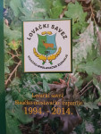 LOVAČKI SAVEZ SISAČKO MOSLAVAČKE ŽUPANIJE 1994.-2004.