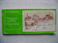 Martin Grgurovac - Tragom starih Vinkovaca - džepna fotomonografija -