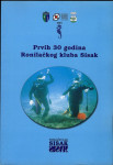 Mladen Horvatić Igor Furlan - Prvih 30 godina Ronilačkog kluba Sisak