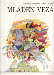 Mladen Veža : ilustracije i oprema: 1933-1983 katalog sa potpisom Veže