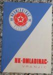 NK OMLADINAC VRANJIC 1914-1974
