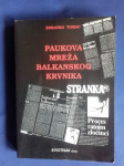 PAUKOVA MREŽA BALKANSKOG KRVNIKA, ZDRAVKO TOMAC, BIROTISAK, 1994